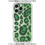 プレミアムパネル［ Leopard - Green ］