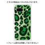 プレミアムパネル［ Leopard - Green ］