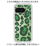 プレミアムパネル［ Leopard - Green ］