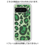 プレミアムパネル［ Leopard - Green ］