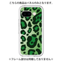 プレミアムパネル［ Leopard - Green ］