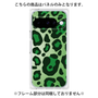 プレミアムパネル［ Leopard - Green ］