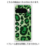 プレミアムパネル［ Leopard - Green ］