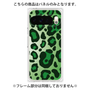 プレミアムパネル［ Leopard - Green ］