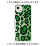 プレミアムパネル［ Leopard - Green ］