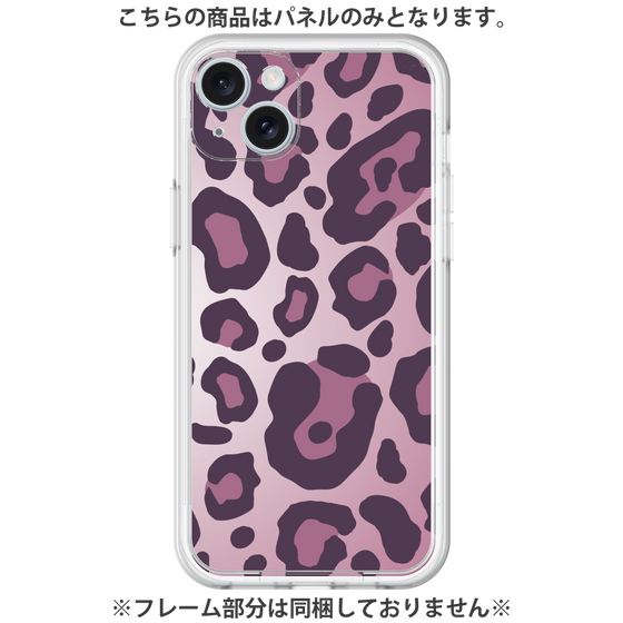 プレミアムパネル［ Leopard - Pink ］
