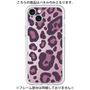 プレミアムパネル［ Leopard - Pink ］