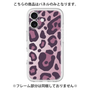 プレミアムパネル［ Leopard - Pink ］