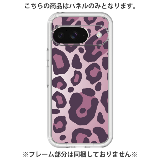 プレミアムパネル［ Leopard - Pink ］