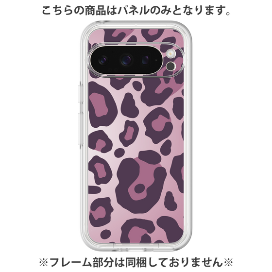 プレミアムパネル［ Leopard - Pink ］