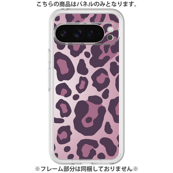 プレミアムパネル［ Leopard - Pink ］