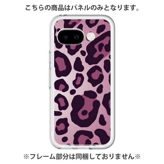 プレミアムパネル［ Leopard - Pink ］