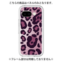 プレミアムパネル［ Leopard - Pink ］