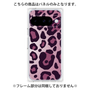 プレミアムパネル［ Leopard - Pink ］
