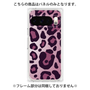 プレミアムパネル［ Leopard - Pink ］