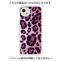 プレミアムパネル［ Leopard - Pink ］