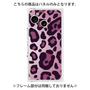 プレミアムパネル［ Leopard - Pink ］
