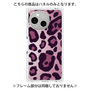 プレミアムパネル［ Leopard - Pink ］