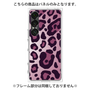 プレミアムパネル［ Leopard - Pink ］