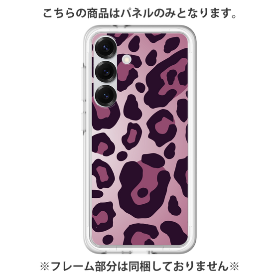プレミアムパネル［ Leopard - Pink ］