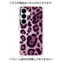 プレミアムパネル［ Leopard - Pink ］