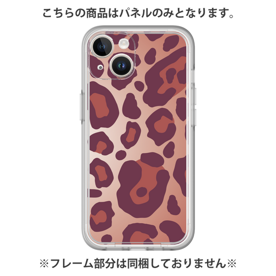 プレミアムパネル［ Leopard - Red ］