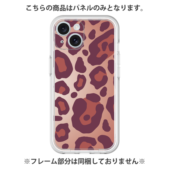 プレミアムパネル［ Leopard - Red ］