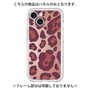 プレミアムパネル［ Leopard - Red ］