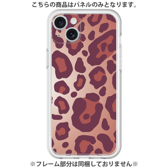 プレミアムパネル［ Leopard - Red ］