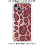 プレミアムパネル［ Leopard - Red ］