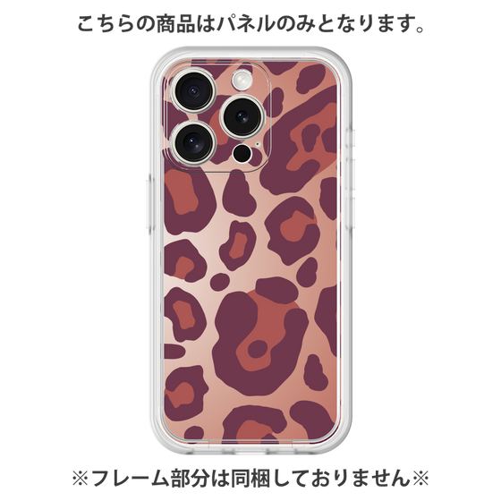 プレミアムパネル［ Leopard - Red ］