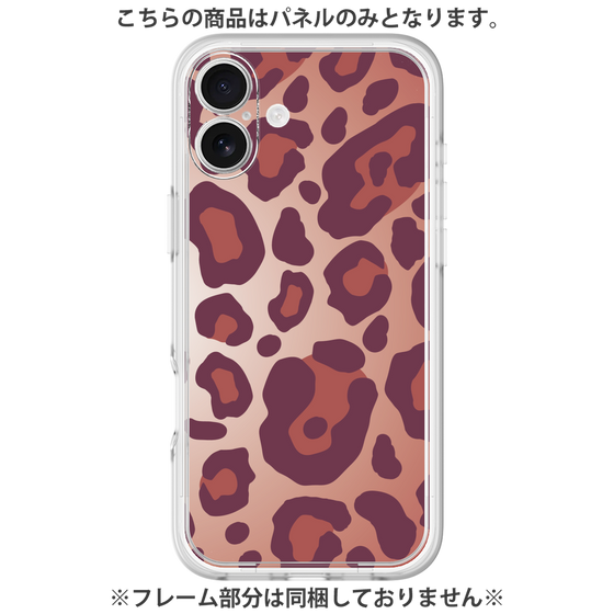 プレミアムパネル［ Leopard - Red ］