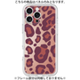 プレミアムパネル［ Leopard - Red ］