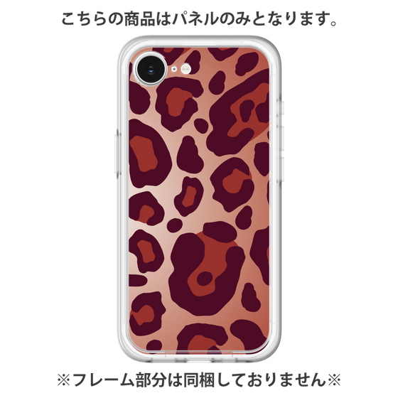 プレミアムパネル［ Leopard - Red ］