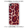 プレミアムパネル［ Leopard - Red ］