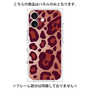 プレミアムパネル［ Leopard - Red ］