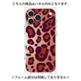 プレミアムパネル［ Leopard - Red ］