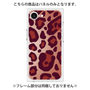 プレミアムパネル［ Leopard - Red ］