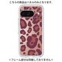 プレミアムパネル［ Leopard - Red ］