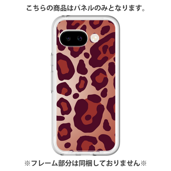 プレミアムパネル［ Leopard - Red ］