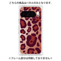 プレミアムパネル［ Leopard - Red ］
