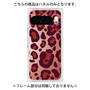 プレミアムパネル［ Leopard - Red ］