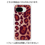 プレミアムパネル［ Leopard - Red ］
