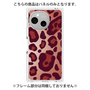 プレミアムパネル［ Leopard - Red ］