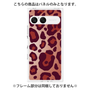 プレミアムパネル［ Leopard - Red ］