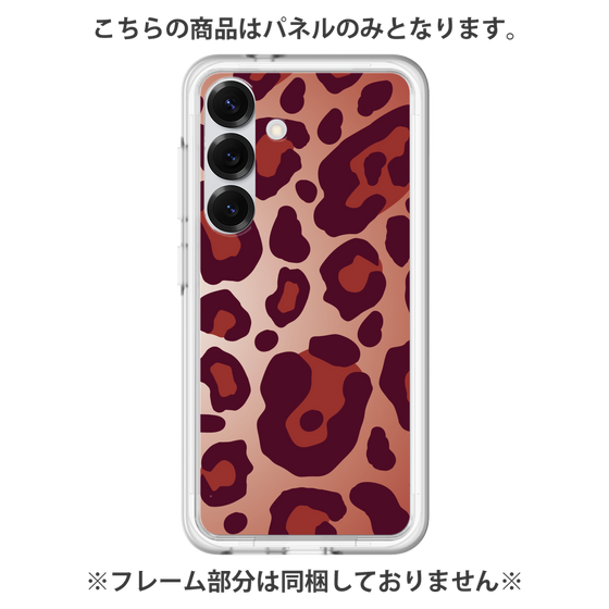 プレミアムパネル［ Leopard - Red ］