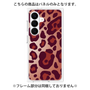 プレミアムパネル［ Leopard - Red ］