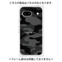 プレミアムパネル［ Camouflage - Black ］