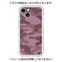 プレミアムパネル［ Camouflage - Pink ］