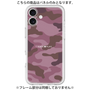 プレミアムパネル［ Camouflage - Pink ］